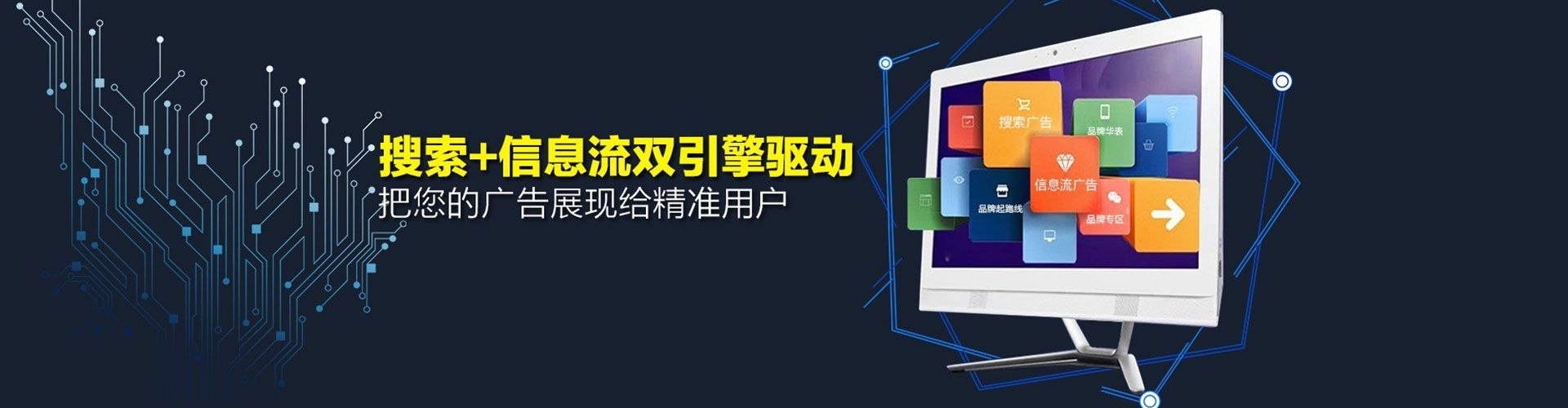 中西渠道开户返点