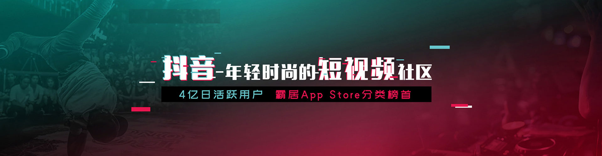 中西百度开户高返点
